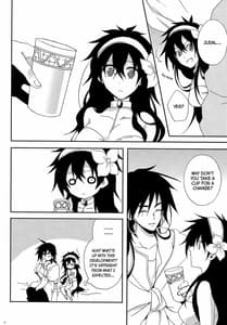 Page 3: 002.jpg | Shanikuen e youkoso! 2 -Judal-chan ga Onnanoko na Hon 2.5 | View Page!