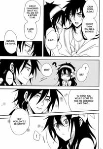 Page 6: 005.jpg | Shanikuen e youkoso! 2 -Judal-chan ga Onnanoko na Hon 2.5 | View Page!