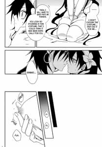 Page 7: 006.jpg | Shanikuen e youkoso! 2 -Judal-chan ga Onnanoko na Hon 2.5 | View Page!