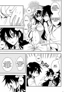 Page 8: 007.jpg | Shanikuen e youkoso! 2 -Judal-chan ga Onnanoko na Hon 2.5 | View Page!