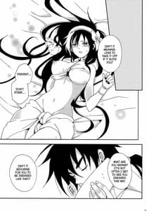 Page 10: 009.jpg | Shanikuen e youkoso! 2 -Judal-chan ga Onnanoko na Hon 2.5 | View Page!