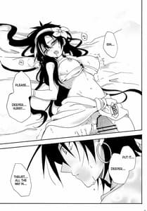 Page 12: 011.jpg | Shanikuen e youkoso! 2 -Judal-chan ga Onnanoko na Hon 2.5 | View Page!