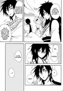 Page 14: 013.jpg | Shanikuen e youkoso! 2 -Judal-chan ga Onnanoko na Hon 2.5 | View Page!