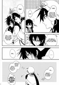 Page 15: 014.jpg | Shanikuen e youkoso! 2 -Judal-chan ga Onnanoko na Hon 2.5 | View Page!