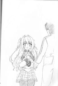 Page 4: 003.jpg | Sharuru no Himitsu | View Page!