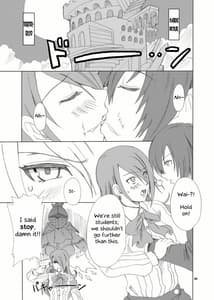 Page 3: 002.jpg | Shasei High Booster | View Page!