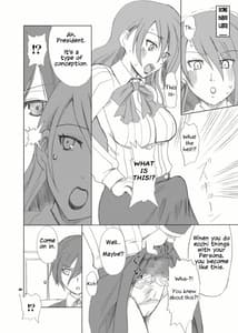 Page 6: 005.jpg | Shasei High Booster | View Page!