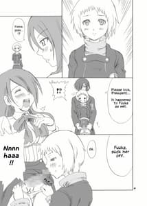 Page 7: 006.jpg | Shasei High Booster | View Page!