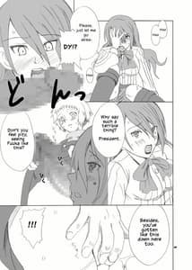 Page 9: 008.jpg | Shasei High Booster | View Page!