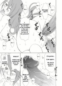 Page 15: 014.jpg | Shasei High Booster | View Page!