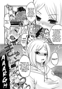 Page 9: 008.jpg | Shasei Kanri Control Program | View Page!