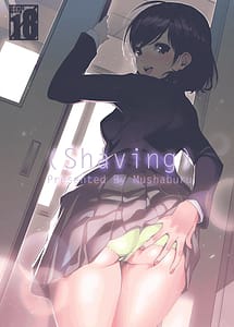 Read Shaving with English Translation