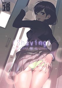 Page 1: 000.jpg | Shaving | View Page!