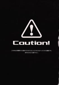 Page 2: 001.jpg | She is a graceful beauty | View Page!