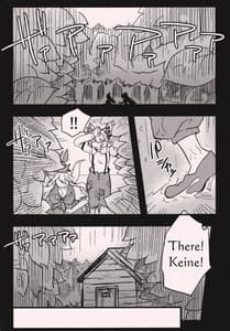 Page 3: 002.jpg | She is a graceful beauty | View Page!