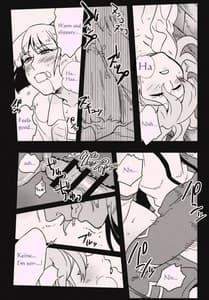 Page 14: 013.jpg | She is a graceful beauty | View Page!