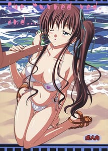 Read She turned red and with English Translation