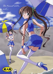 Read She turned white and with English Translation