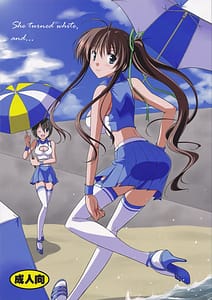 Page 1: 000.jpg | She turned white and | View Page!