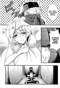 Page 4: 003.jpg | Shi-jou Ikken No Suiren | View Page!