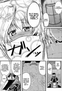 Page 6: 005.jpg | Shi-jou Ikken No Suiren | View Page!