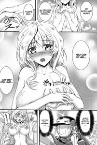 Page 15: 014.jpg | Shi-jou Ikken No Suiren | View Page!