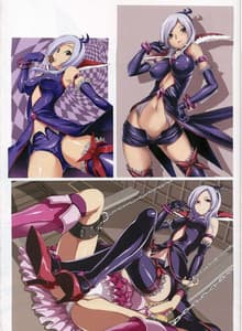 Page 4: 003.jpg | Shiawase | View Page!