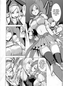 Page 9: 008.jpg | Shiawase | View Page!