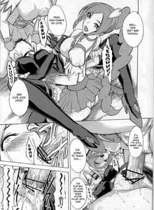 Page 15: 014.jpg | Shiawase | View Page!