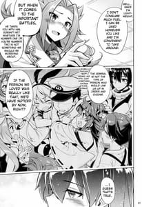 Page 6: 005.jpg | Shiawase Juukon Seikatsu | View Page!