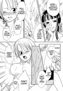 Page 12: 011.jpg | Shiawase Punch! 4 | View Page!