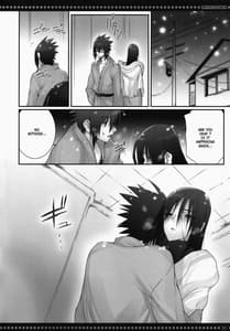 Page 2: 001.jpg | Shiawase no Uta | View Page!