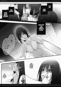 Page 7: 006.jpg | Shiawase no Uta | View Page!