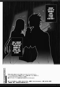 Page 8: 007.jpg | Shiawase no Uta | View Page!