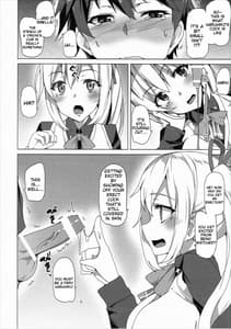 Page 5: 004.jpg | Shibosei Jouzuma Mai Senpai | View Page!