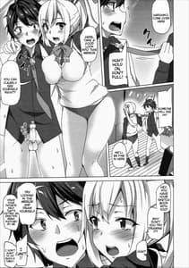 Page 6: 005.jpg | Shibosei Jouzuma Mai Senpai | View Page!