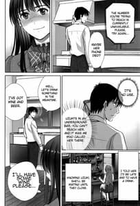Page 6: 005.jpg | Shibuya Rin 30-Sai Takeuchi P wo Netori Masu!! | View Page!