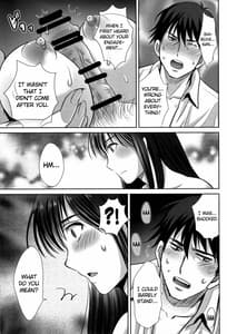 Page 15: 014.jpg | Shibuya Rin 30-Sai Takeuchi P wo Netori Masu!! | View Page!