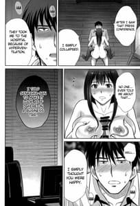 Page 16: 015.jpg | Shibuya Rin 30-Sai Takeuchi P wo Netori Masu!! | View Page!