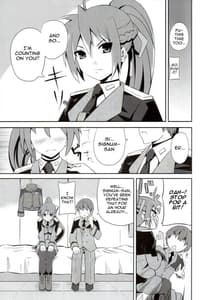 Page 2: 001.jpg | Shigu nee-san jiken desu | View Page!