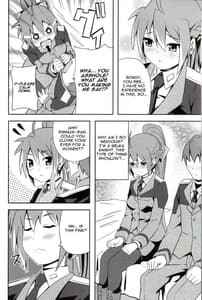 Page 3: 002.jpg | Shigu nee-san jiken desu | View Page!