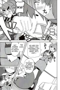 Page 4: 003.jpg | Shigu nee-san jiken desu | View Page!