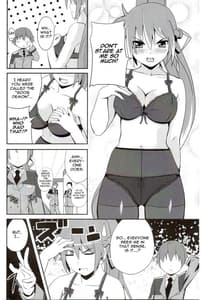 Page 5: 004.jpg | Shigu nee-san jiken desu | View Page!