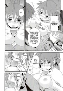 Page 7: 006.jpg | Shigu nee-san jiken desu | View Page!