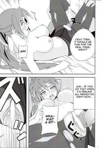 Page 12: 011.jpg | Shigu nee-san jiken desu | View Page!