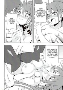 Page 15: 014.jpg | Shigu nee-san jiken desu | View Page!
