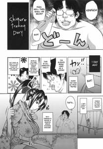 Page 3: 002.jpg | Shigure Choukyouki | View Page!