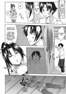 Page 13: 012.jpg | Shigure Choukyouki | View Page!