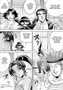 Page 3: 002.jpg | Shigure No Arubaito | View Page!