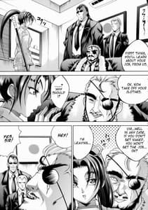 Page 6: 005.jpg | Shigure No Arubaito | View Page!